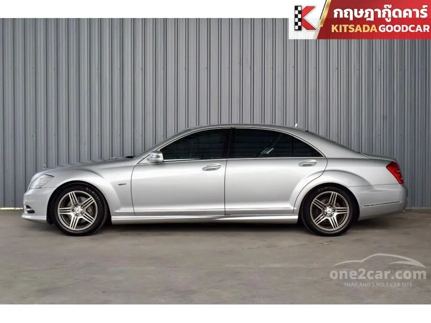 2010 Mercedes-Benz S350 CDI BlueEFFICIENCY Sedan
