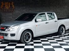 2015 Isuzu D-Max 2.5 CAB-4 (ปี 11-17) S Pickup MT