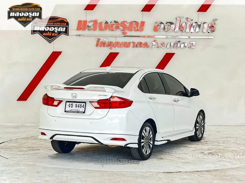 2014 Honda City V+ Sedan