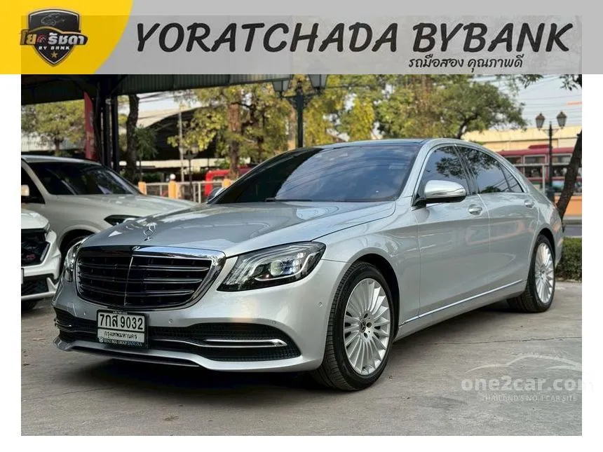 2018 Mercedes-Benz S350 d Exclusive Sedan
