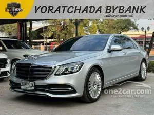 2018 Mercedes-Benz S350 2.9 d Exclusive Sedan