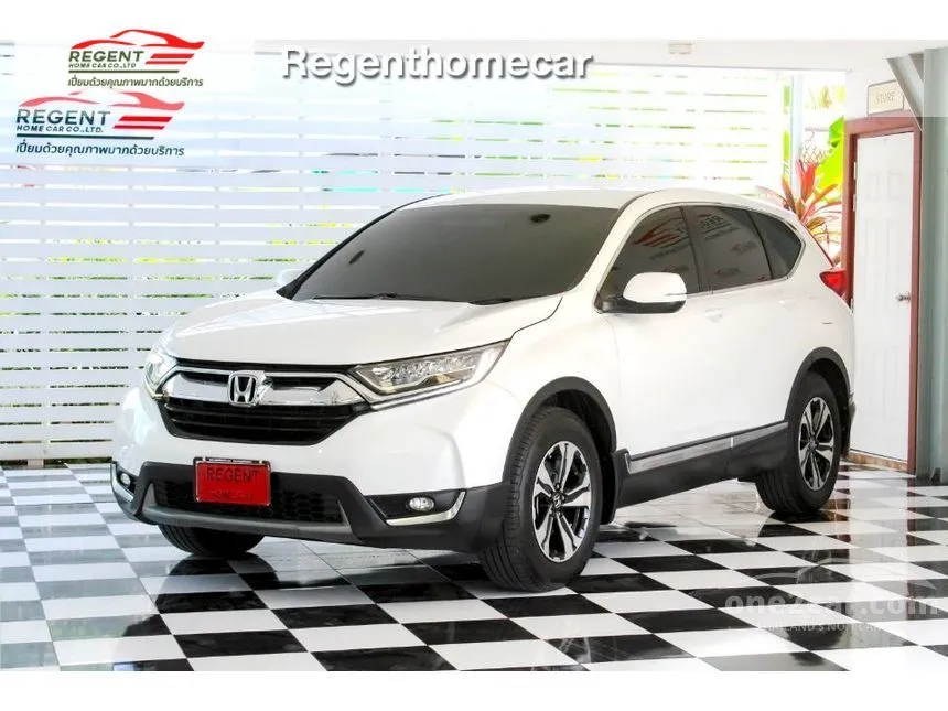2020 Honda CR-V E SUV