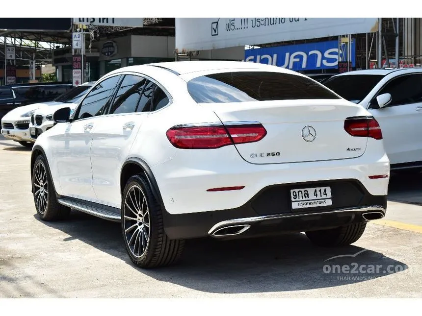 2019 Mercedes-Benz GLC250 4MATIC AMG Plus SUV