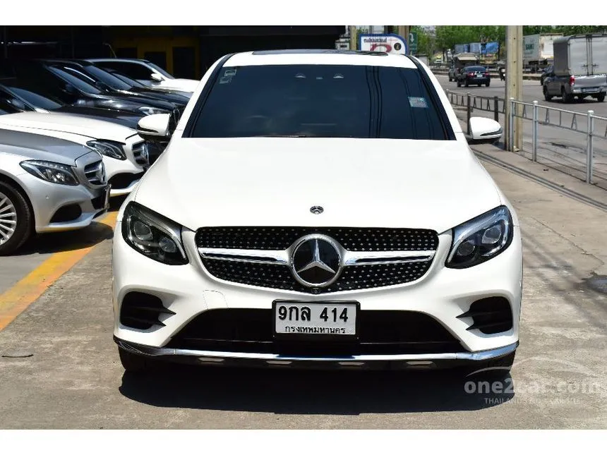 2019 Mercedes-Benz GLC250 4MATIC AMG Plus SUV