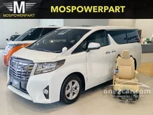 2015 Toyota ALPHARD 2.5 Welcab Van