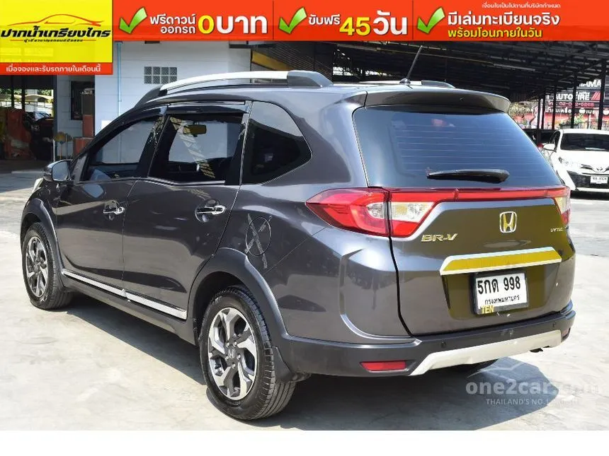 2016 Honda BR-V SV SUV