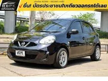 2018 Nissan MARCH 1.2 (ปี 10-21) S Hatchback