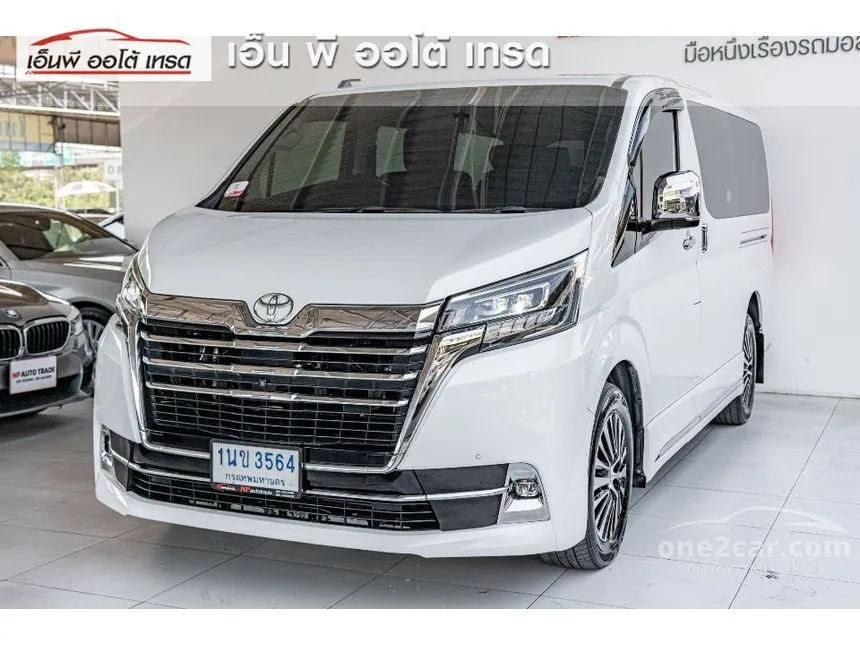2020 Toyota Majesty Premium Van