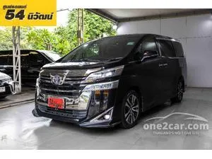 2019 Toyota VELLFIRE 2.5 Van