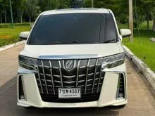 2020 Toyota ALPHARD 2.5 (ปี 15-23) S C-Package Van