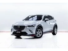 2016 Mazda CX-3 2.0 (ปี 15-26) C SUV