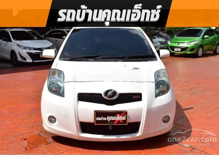 2008 Toyota Yaris G Hatchback