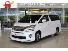 2013 Toyota VELLFIRE 2.4 (ปี 08-14) Hybrid E-Four 4WD Van