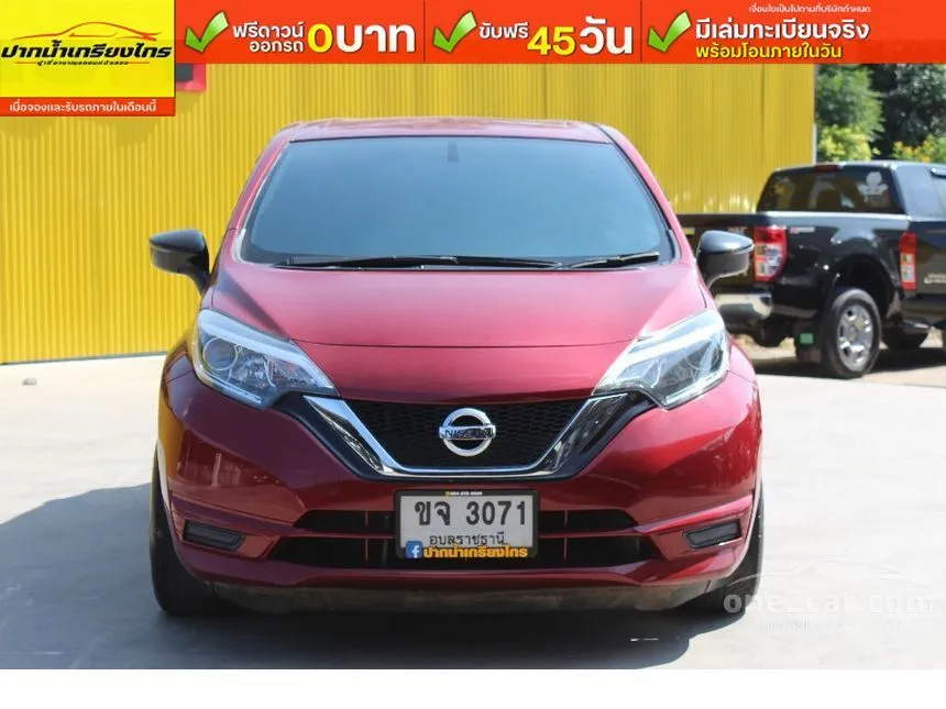2019 Nissan Note E Hatchback