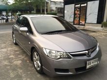 2006 Honda Civic 1.8 FD (ปี 05-12) E i-VTEC Sedan AT