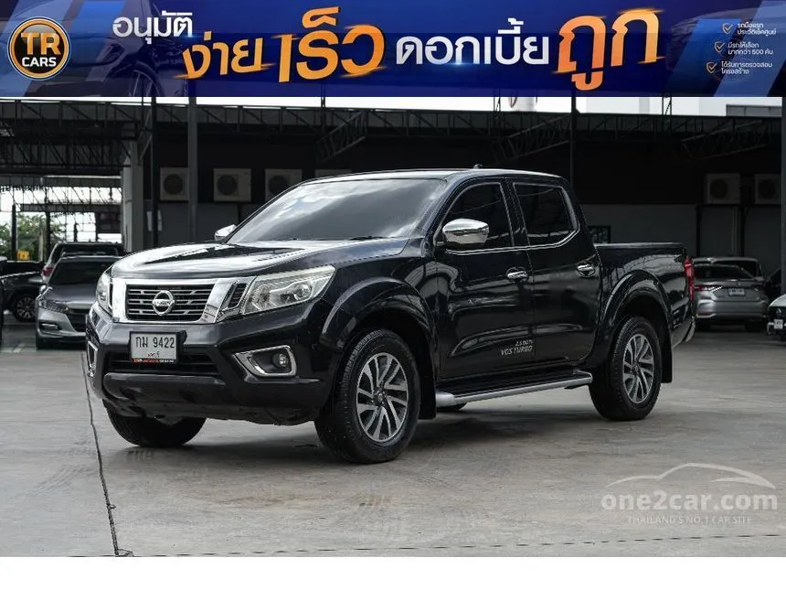 2018 Nissan NP 300 Navara Calibre E Double Cab Pickup