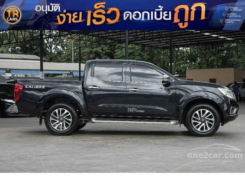 2018 Nissan NP 300 Navara Calibre E Double Cab Pickup