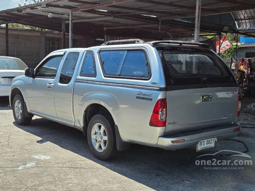 2007 Isuzu D-MAX SLX Space Cab Pickup