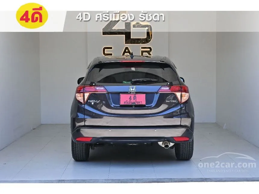 2017 Honda HR-V E Limited SUV
