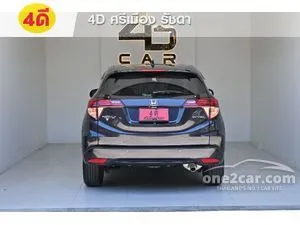 2017 Honda HR-V 1.8 E Limited SUV