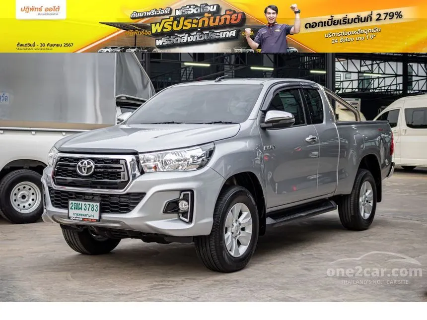 2019 Toyota Hilux Revo Prerunner E Pickup