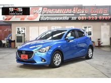2015 Mazda 2 1.3 (ปี 15-18) Sports High Plus Hatchback