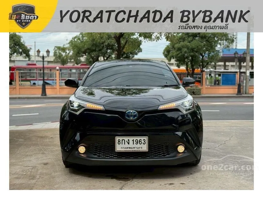 2018 Toyota C-HR HV Hi SUV