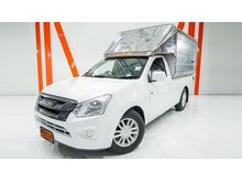 2016 Isuzu D-Max 1.9 SPARK (ปี 11-17) S Pickup