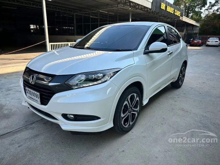2016 Honda HR-V EL SUV