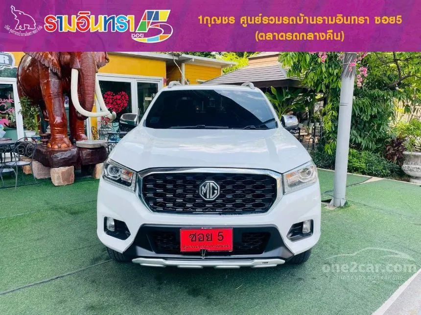 2021 MG Extender Grand X Pickup