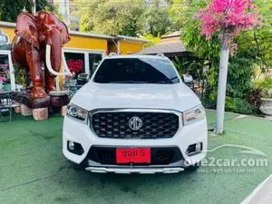 2021 MG Extender 2.0 Grand X Pickup