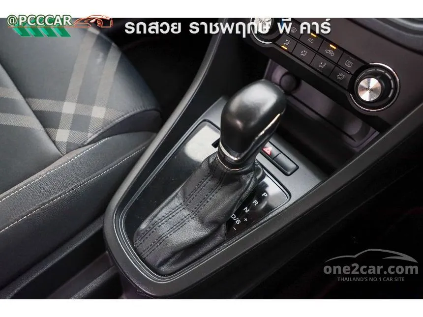 2021 MG MG3 D Hatchback