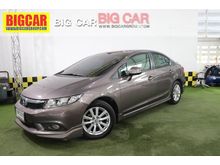 2012 Honda Civic 1.8 FB (ปี 12-16) S i-VTEC Sedan AT