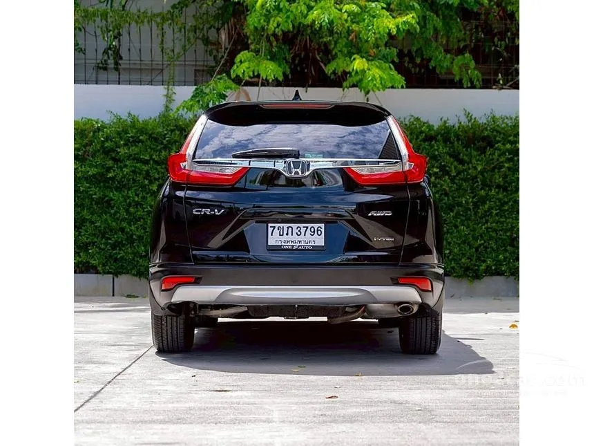 2017 Honda CR-V EL SUV