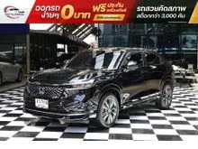 2024 Honda HR-V 1.5 (ปี 22-28) e:HEV RS SUV