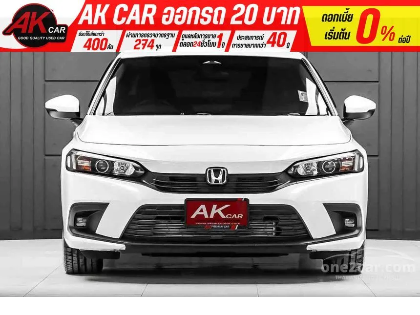 2021 Honda CIVIC EL+ Sedan