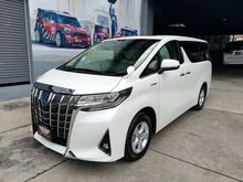 2019 Toyota Alphard 2.5 (ปี 15-18) HV Van AT