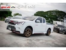 2018 Isuzu D-Max 1.9 SPACE CAB (ปี 11-17) Z Pickup MT