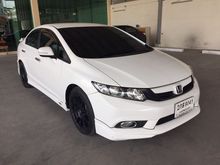 2014 Honda Civic 2.0 FB (ปี 12-16) EL i-VTEC Sedan AT