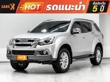 2018 Isuzu MU-X 3.0 (ปี 13-19) DVD SUV
