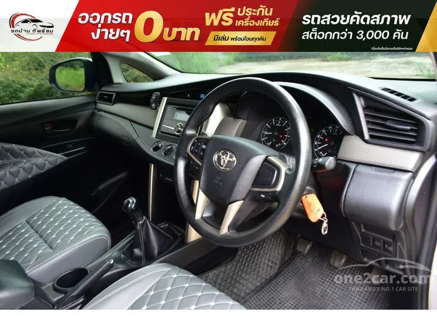 2017 Toyota Innova Crysta E Wagon