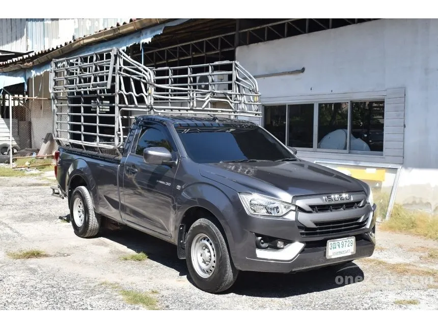 2020 Isuzu D-Max S Pickup