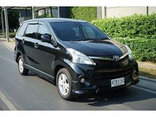 2014 Toyota Avanza 1.5 (ปี 12-16) S Hatchback AT