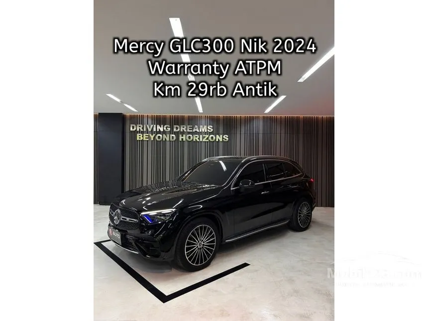2024 Mercedes-Benz GLC300 AMG Line 4MATIC SUV