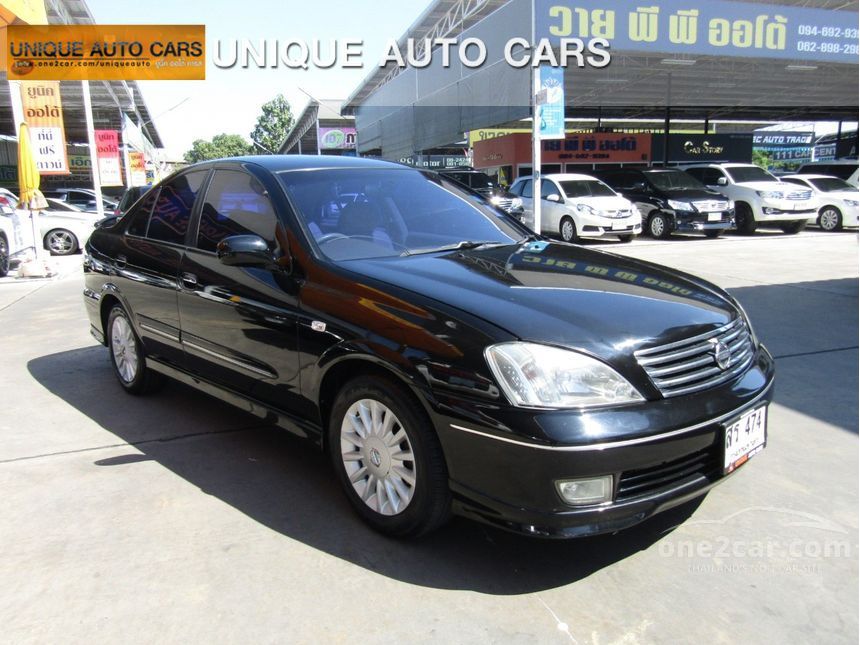 Nissan sunny vip