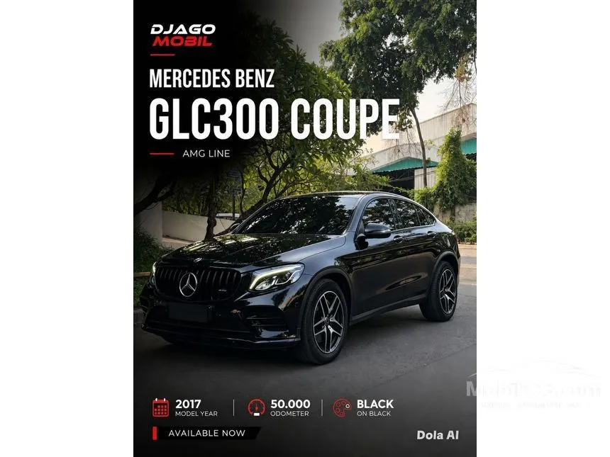 2017 Mercedes-Benz GLC300 AMG Line Coupe