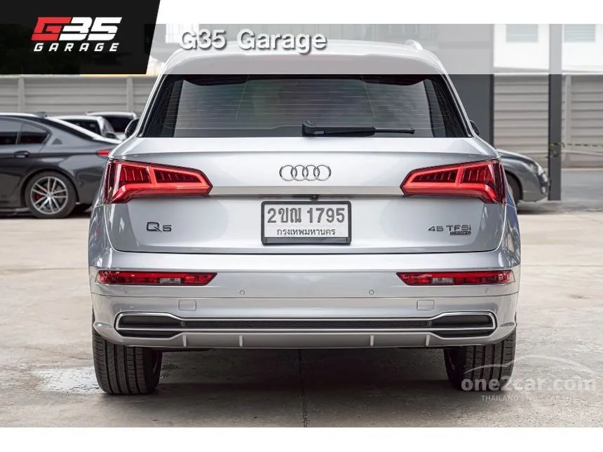 2017 Audi Q5 TFSI Quattro S line SUV