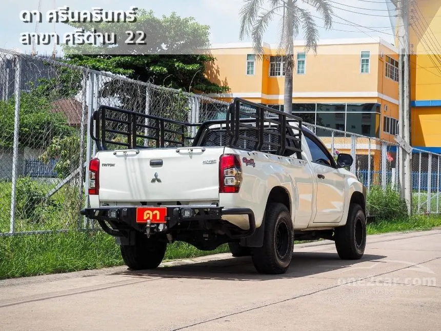 2022 Mitsubishi TRITON GL Single Cab Pickup