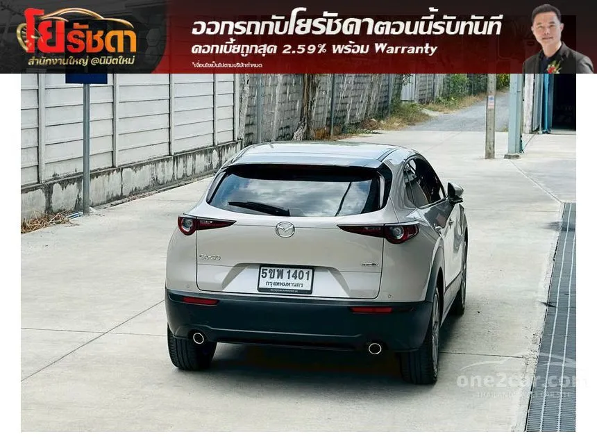 2024 Mazda CX-30 SP SUV