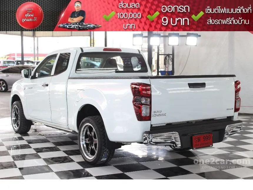 2020 Isuzu D-MAX S Space Cab Pickup